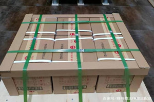 左旗巴彦浩特空运代理酒水【机场货运当天